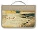Books : Footprints Canvas Book & Bible Cover