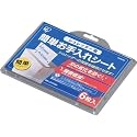 シュレッダー簡単お手入れシート SMS06