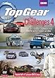 Top Gear - The Challenges 4 [DVD]