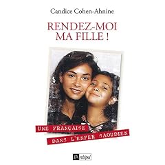 Rendez-moi ma fille