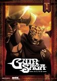 Guin Saga Collection 1