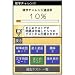 イメージ画像4