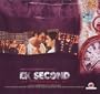 Ek Second Jo Zindagi Badal De (Hindi Songs / Hindi Movie Soundtrack / Indian Cinema / Bollywood )