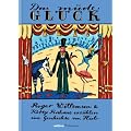 Das m�de Gl�ck: Roger Willemsen und Kitty Kahane erz�hlen eine Geschichte von Hiob