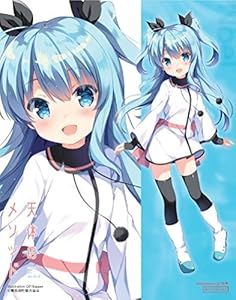 【Amazon.co.jp限定】天体のメソッド 2(特装限定版)(オリジナルアートカード付)
