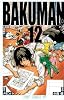 バクマン。 12 (ジャンプコミックス)