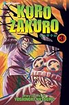 Kurozakuro, Vol. 3
