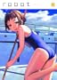 Robot Volume 4 (Robot (Udon Entertainment)) (v. 4)