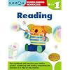 Grade 1 Reading (Kumon)