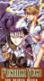 Fushigi Yugi: Seiryu Seven [VHS]