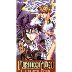 Fushigi Yugi: Seiryu Seven [VHS]