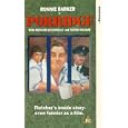 Porridge [UK IMPORT]