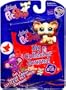 Littlest Pet Shop Activity Set My Collector Journal with Chihuahua