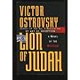 Lion of Judah