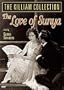 LOVE OF SUNYA