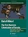 Out of Africa I: The First Hominin Colonization of Eurasia (Vertebrate Paleobiology and Paleoanthropology)