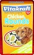 Vitakraft Chicken Rounds Snacks - Tasty Doggy Treats - 6 ounces