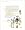 The Annotated Wizard of Oz  (Centennial Edition)