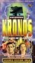 Kronos [VHS]
