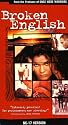 Broken English (Unrated Version) [VHS]