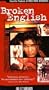 Broken English [VHS]