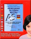 Deutsch in einem Monat f�r Russen, CD-ROM Russisch-Deutsch / Deutsch-Russisch. F�r Windows 98/2000/XP/VISTA - 