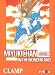 Book Miyukichan In The Wonderland/miyukichan En El Pais De Las Maravillas