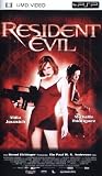 Produkt-Bild: Resident Evil [UMD Universal Media Disc]