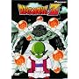 Dragonball Z, Vol. 14 - Quest