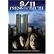 The list "They" don't want you to see