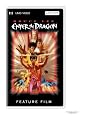 Enter the Dragon [UMD for PSP]