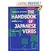 The Handbook of Japanese Verbs