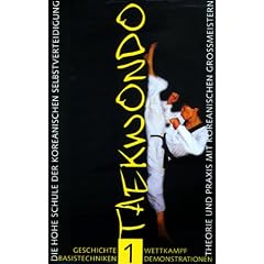 Taekwondo 1 - 3 [VHS]