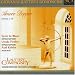 Classical Music : Bononcini: Amore Doppio [Germany]