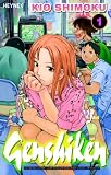 Genshiken 01