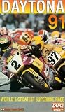 Daytona 1991 - The World`s Greatest Superbike Race [VHS]