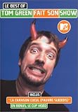 Revue Paramount  / Tom Green : Tom Green fait son show