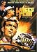 DVD : Wages Of Fear