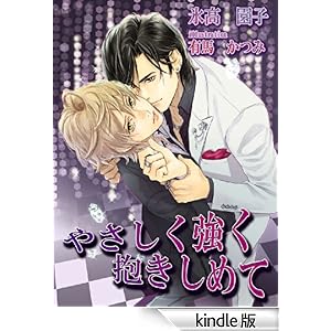 �₳���������������߂ām�C���X�g����n MILK-CROWN