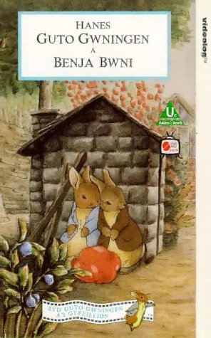 Hanes Guto Gwningen A Benja Bwni [UK IMPORT]