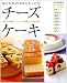��������Υץ��Υ쥷�Ԥǥ��������������ߤ�ʤ��仿!�Ĥ��Ĥ������������ʤ�19�� (�̺��������󡽤���������Τ������쥯���Խ�)