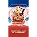 Blazing Saddles [VHS]