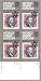 1989 WORLD STAMP EXPO '98 #2410 Plate Block of 4 x 25 cents US Postage Stamps