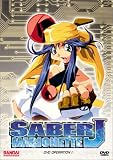 Saber Marionette J - Collection 1