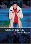 Stacie Orrico: Live In Japan