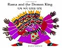 Rama and the Demon King (Dual Language Gujurati/English)