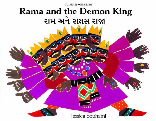 Childrens Toyshop  Children & Baby Books : Rama and the Demon King (Dual Language)
