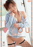 I LOVE YOU 美神ルナ