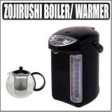 Zojirushi CD-LCC50 Black Micom 5.0-liter Electric Dispensing Pot Kit w/ Tea Press
