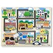 Melissa & Doug Deluxe Wooden Vehicles Maze Puzzle